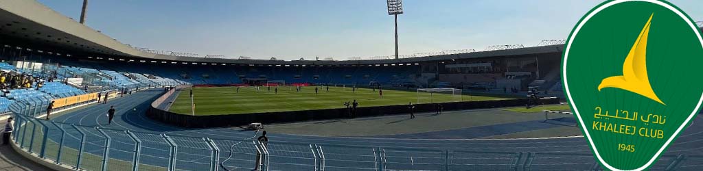 Prince Mohamed bin Fahd Stadium